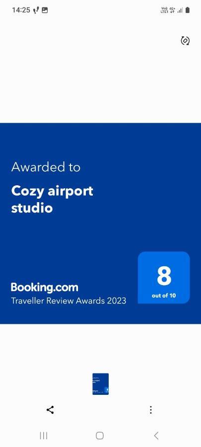 Cozy Airport Studio 2 أرتيميدا المظهر الخارجي الصورة